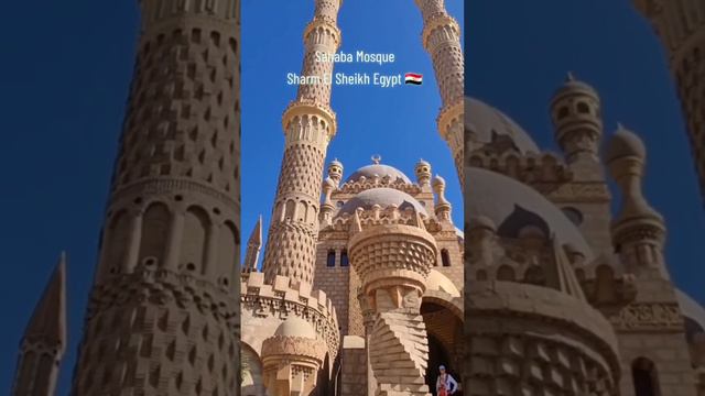 Sahaba Mosque (Most Beautiful Azan) Sharm El Sheikh Egypt 🇪🇬