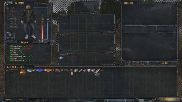 S.T.A.L.K.E.R. Объединенный пак 2 - Серия #1 [Снайпер и Пещера] смотреть онлайн