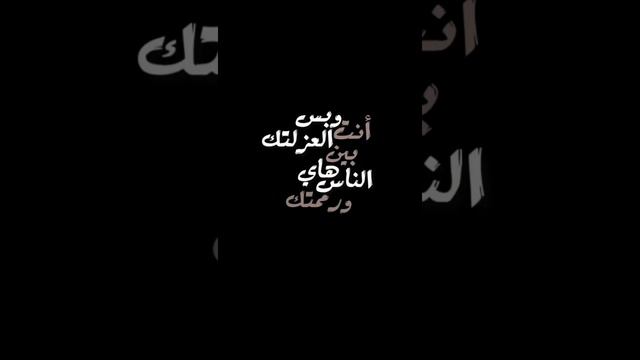 عالم الشعر||لايك واشتراك لنستمر🥺🖤.