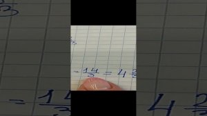 подготовка к контрольной работе 9.mp4