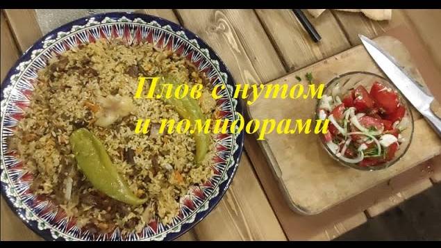 ПЛОВ В МУЖСКОЙ ЛАЧУГЕ смотреть онлайн