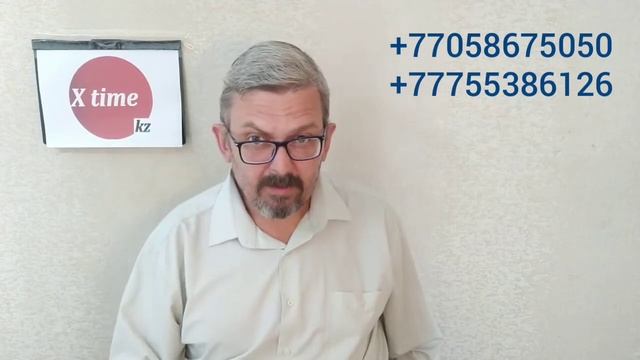 ВАС КИНУЛИ?!? ХВАТИТ ВЕРИТЬ В СКАЗКИ! смотреть онлайн