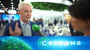 «Сегодня»: 15 июня 2023 года. 16:00 | Выпуск новостей | Новости НТВ