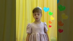Поздравление детей с Днём дошкольного работника 💐
