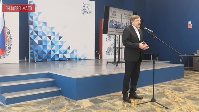 Фильм об истории памятника героям Первой мировой войны в Вязьме