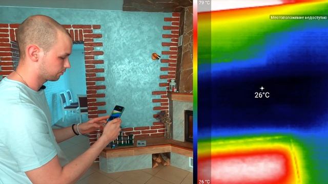 Обзор Каминной топки KAWMET W17 смотреть онлайн