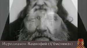 Монахи фронтовики. Кто будет нас защищать? Мы повторим?