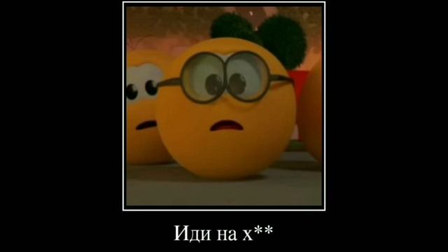 КОЛОБАНГА RYTP feat. Колобок сыщик смотреть онлайн