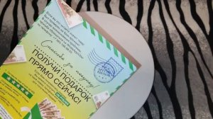 Тортовница Форма Вращающийся Поднос на 360 подставка для торта и выпечки 28 см Cake