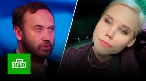 Экс-депутат Пономарёв подтвердил версию украинского следа в убийстве Дарьи Дугиной