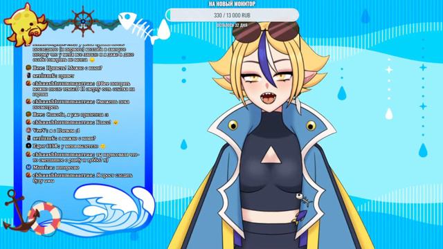 【GARTIC PHONE + UNO】(￢‿￢) #vtuber #uno #gartic_phone #garticphone