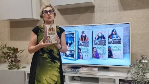 Обзор книжных новинок