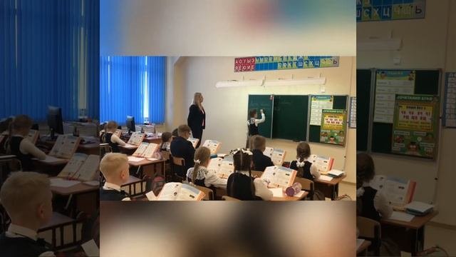 Фрагмент урока русского языка в 3В классе. Учитель Алтушкина Н.А.