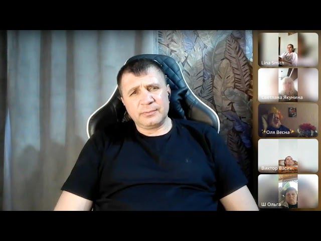 учись уходить в момент..