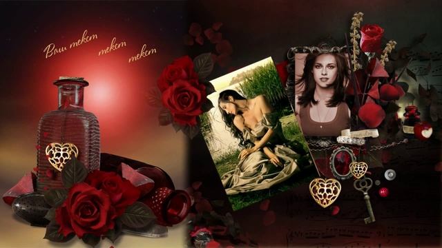 "Красная роза- символ любви" Проект-шаблон для создания слайд шоу. смотреть онлайн