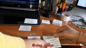 Как правильно расклеивать объявления #расклейка