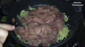 ПРОСТО ТАЕТ ВО РТУ!!! КУРИНАЯ ПЕЧЕНЬ В СМЕТАНЕ / Chicken Liver in Sour Cream