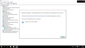 Что делать если отключается интернет? Ответ.
