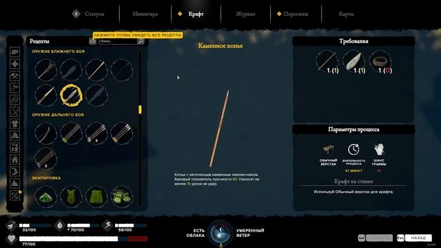 В ЭТОЙ ИГРЕ ТЕБЯ ХОЧЕТ УБИТЬ АБСОЛЮТНО ВСЕ! - Survival Fountain of Youth #3 смотреть онлайн