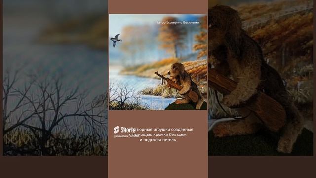 Игрушки своими руками. Вязание крючком #вязаниедляначинающих смотреть онлайн