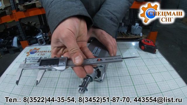 Пневмоцилиндр 61M2P080A0125