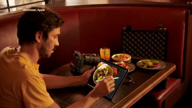 iPad Pro или MacBook Pro - что выбрать? смотреть онлайн