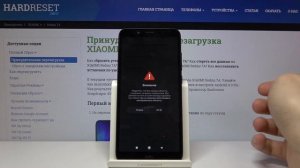 Как удалить все данные с Xiaomi Redmi 7A  — Полный сброс
