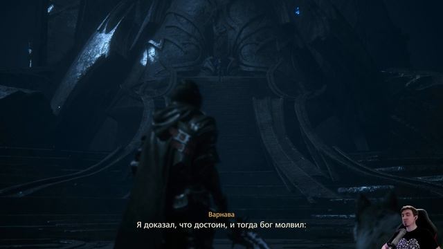 ОДИН УНИЧТОЖИТЕЛЬ ➤ Final Fantasy 16 XVI ◉ Прохождение #15