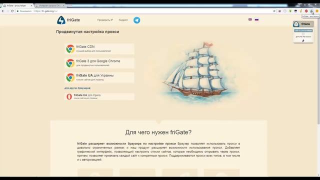Не загружается Google.Adwords, Гугл Адводс, не открывает Эдвордс, не загружает, не грузит