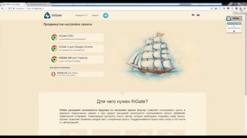 Не загружается Google.Adwords, Гугл Адводс, не открывает Эдвордс, не загружает, не грузит