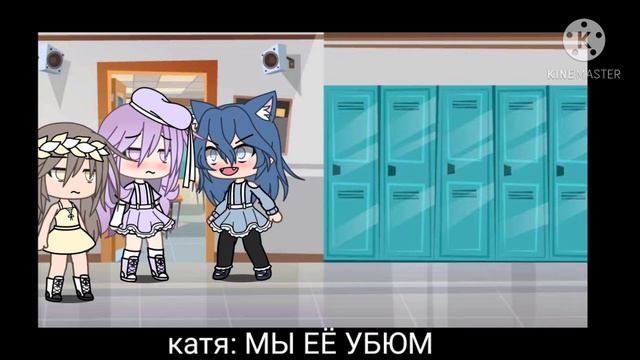 мини фильм) Я люблю маму а она меня нет но жизнь изменится (Сама придумалаааа) (1/6) смотреть онлайн