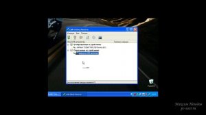Безопасное отключение USB устройств в Windows XP (старое видео)