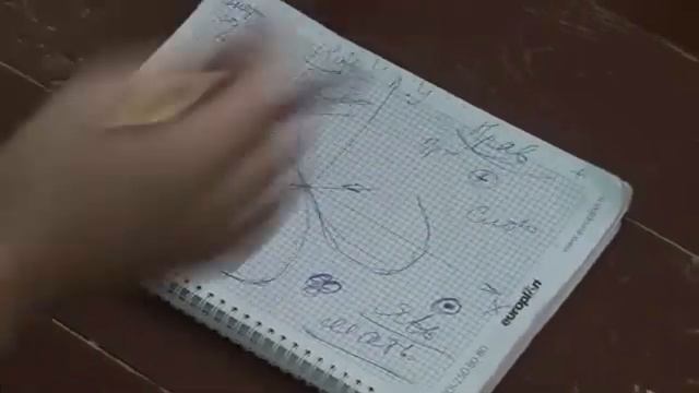 Сергей Полунин Принципы движений по восьмеркам