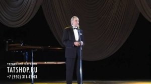 5. Муса Джалиль шигыре. Дару. Айрат Арсланов «Шигырьләр» (татарские стихи)