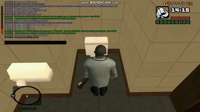 Мыли окна (РП) смотреть онлайн