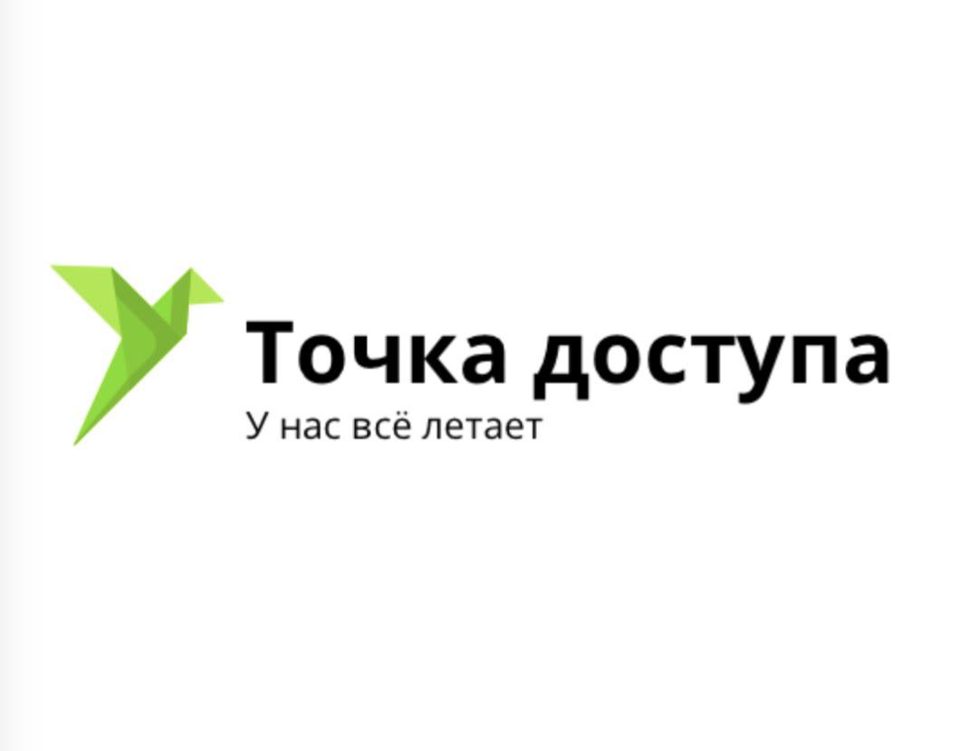 Foxconn T77W968 4x4 в новом корпусе.
Ссылка для заказа
https:www.avito.rumoskovskaya_oblast_krasn