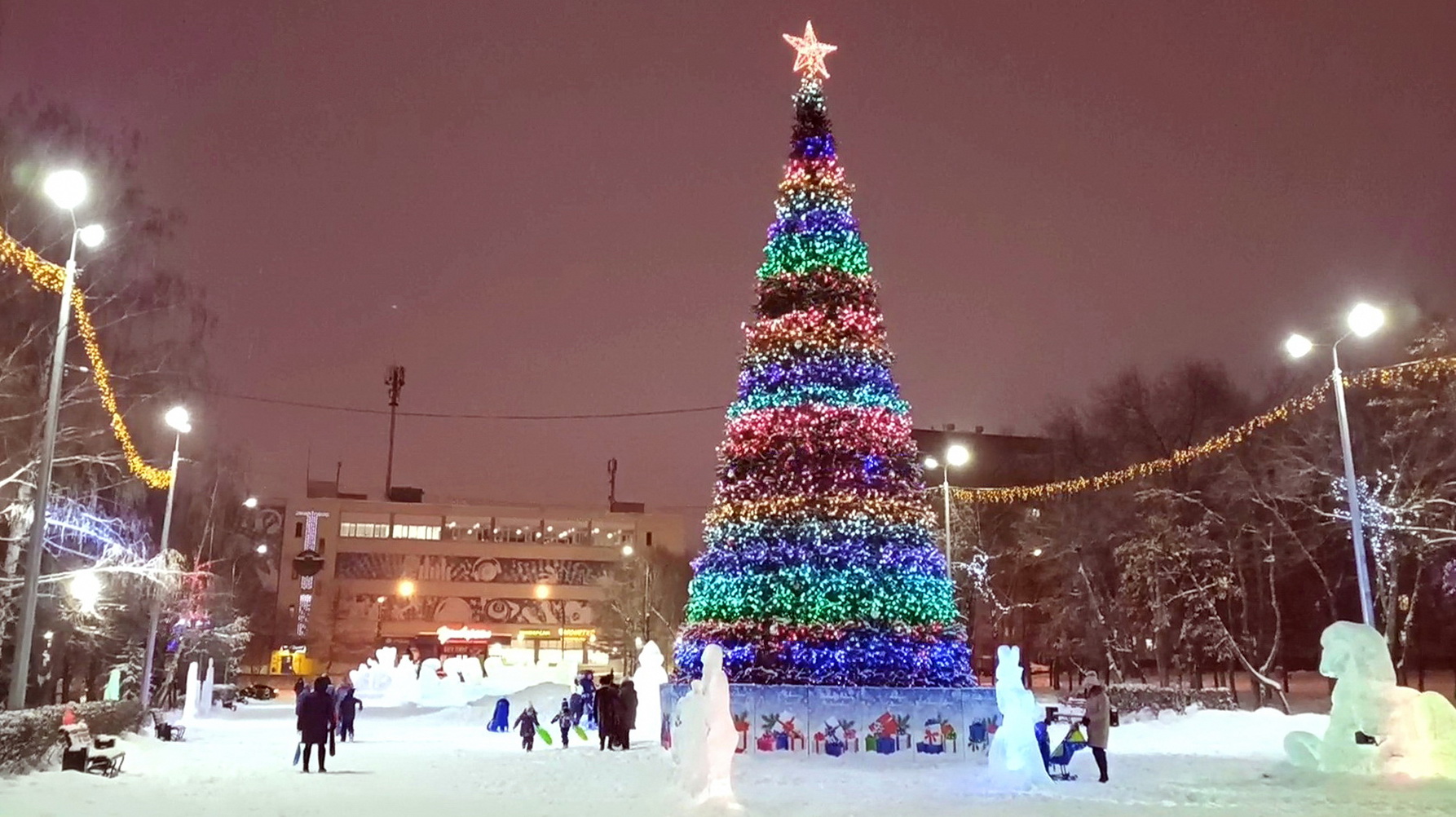 круто парк магнитогорск на ленина