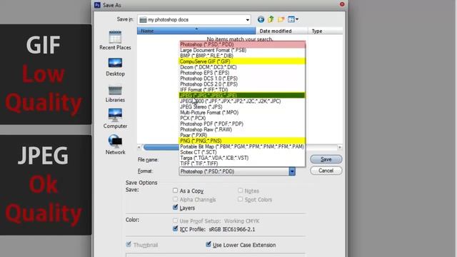 Photoshop course (make a magazine cover) Chapter 2 - Save as... Image formats смотреть онлайн