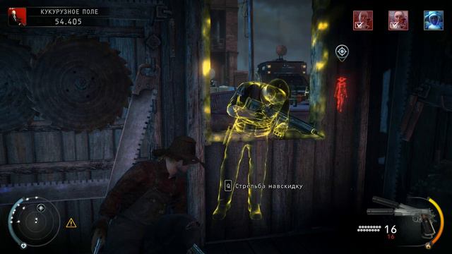 ПРОХОЖДЕНИЕ Hitman Absolution - КУКУРУЗНОЕ ПОЛЕ