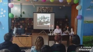 "Ольга Берггольц - голос блокадного Ленинграда"