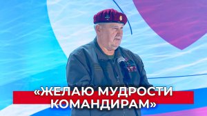 «Везения в бою и никаких потерь»: «Батя» всех краповых беретов Сергей Лысюк наградил героев СВО