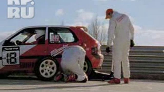 Перекрутил! смотреть онлайн