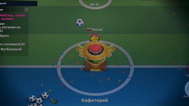 Суперкрутой и рабочий гайд за шута | Super sus who is imposter
