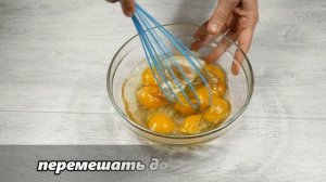 Потрясающая Запеканка из Куриной Печени На Праздничный Стол! Красивая Закуска на Новый Год!