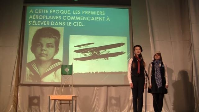 Путешествие в мир сказок на французском языке смотреть онлайн