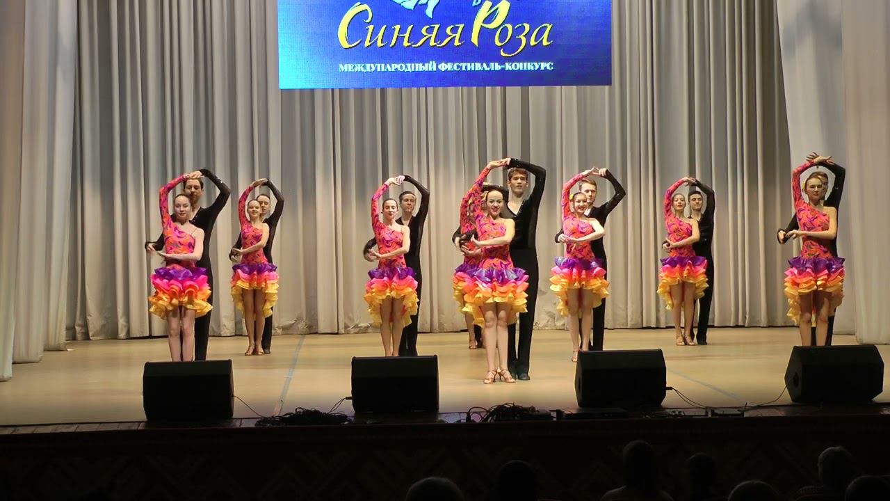 Самба. Реверанс. Синяя Роза 2022 смотреть онлайн