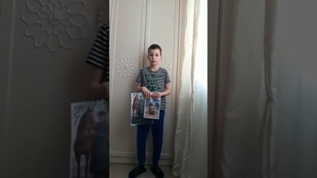 Сын полка», Валентин Катаев смотреть онлайн