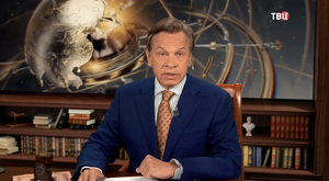 Ждет ли нас бесполое человечество. Новая американская мечта как кошмар для большей части планеты