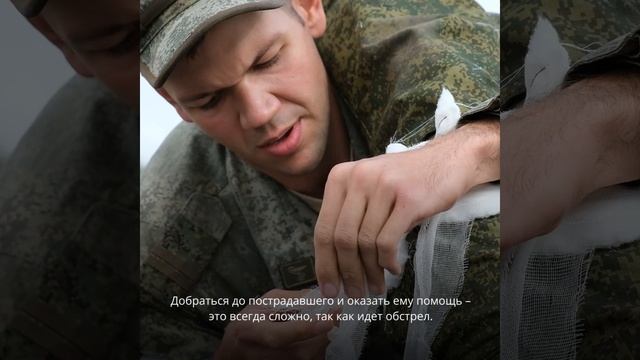 (Архив) Медицинская подготовка мобилизованных военнослужащих ВС РФ на полигонах Ростовской области