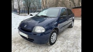 Renault Symbol - удаление  катализатора.